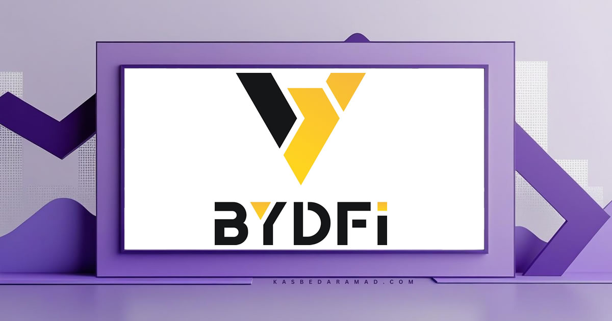 صرافی بای دیفای (BYDFi)